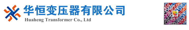 都兰变压器厂家 电力变压器 油浸式变压器 价格 厂家 6300KVA 8000KVA 10000KVA S11 S13 SZ11 35KV  